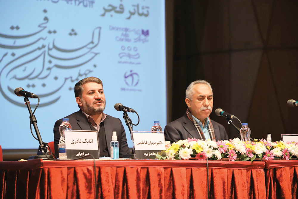 8 کشور در تئاتر فجر40