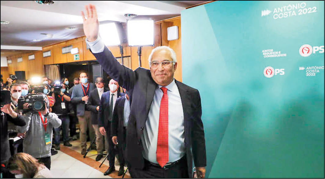 پرتغال در دست چپ‌ها ماند