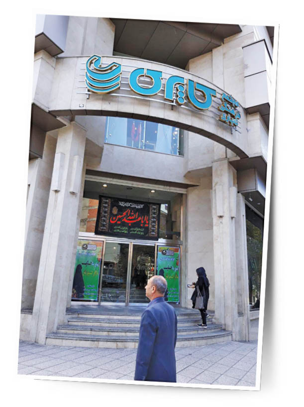 2سینمای گرگان میزبان فیلم‌های فجر