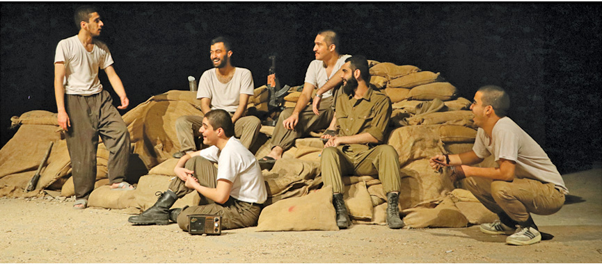 اجرای متنی برای ایران امروز