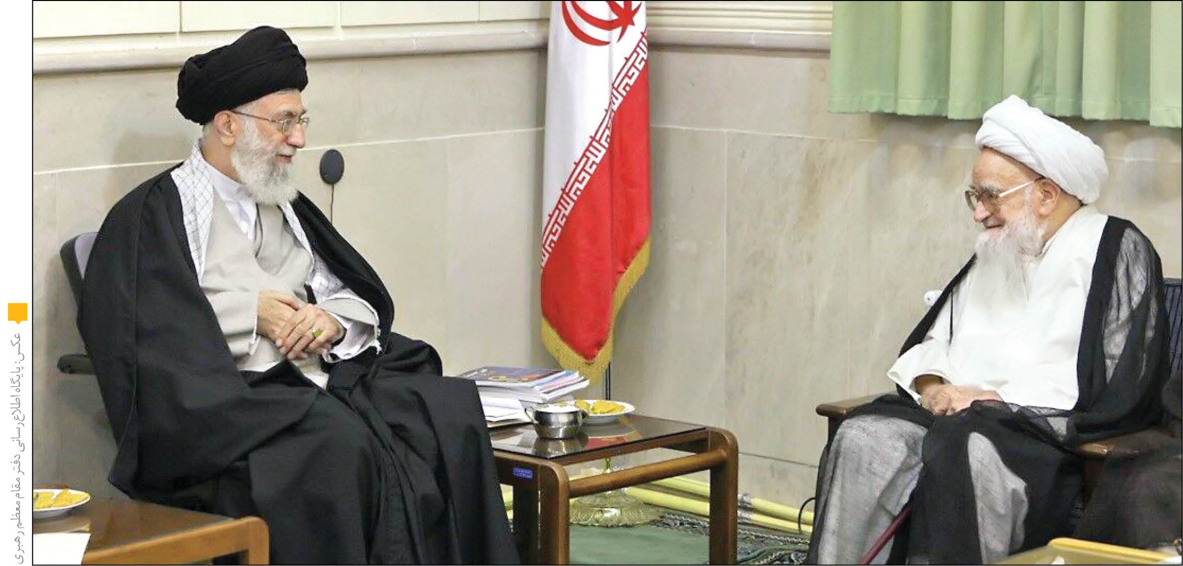 تشییع در قم، تدفین در کربلا