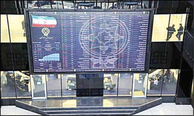 مصوبات کمیسیون تلفیق برای حمایت و رونق بورس