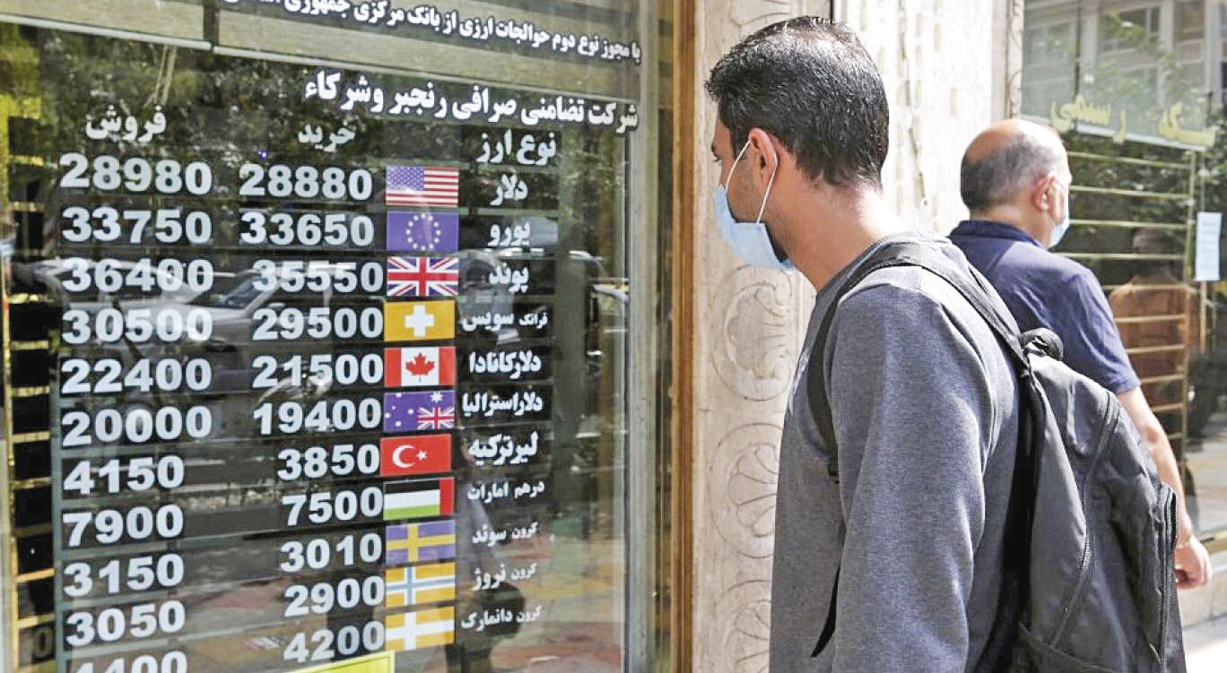 روایت سقوط درچهارراه استانبول