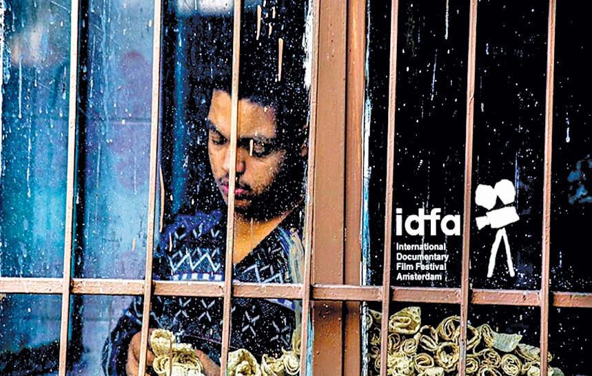 مشق شب، ۳۰ سال بعد