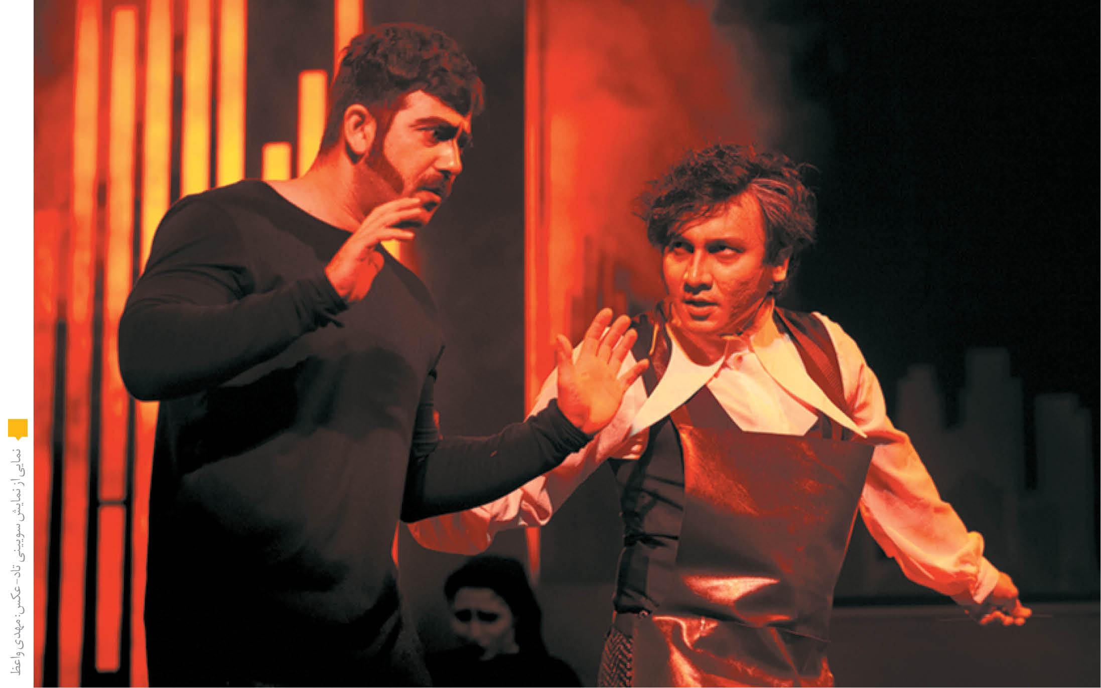 سطح توقع‌‌ما‌ به کف رسیده است