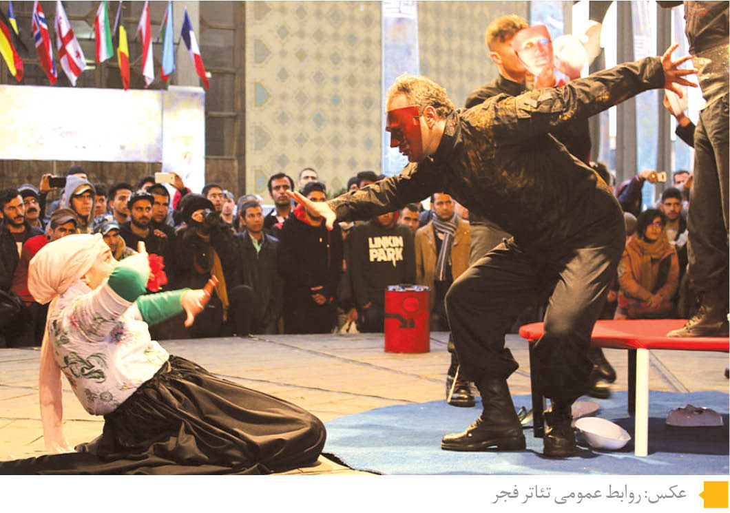 زنگ چهلم در تهران نواخته شد