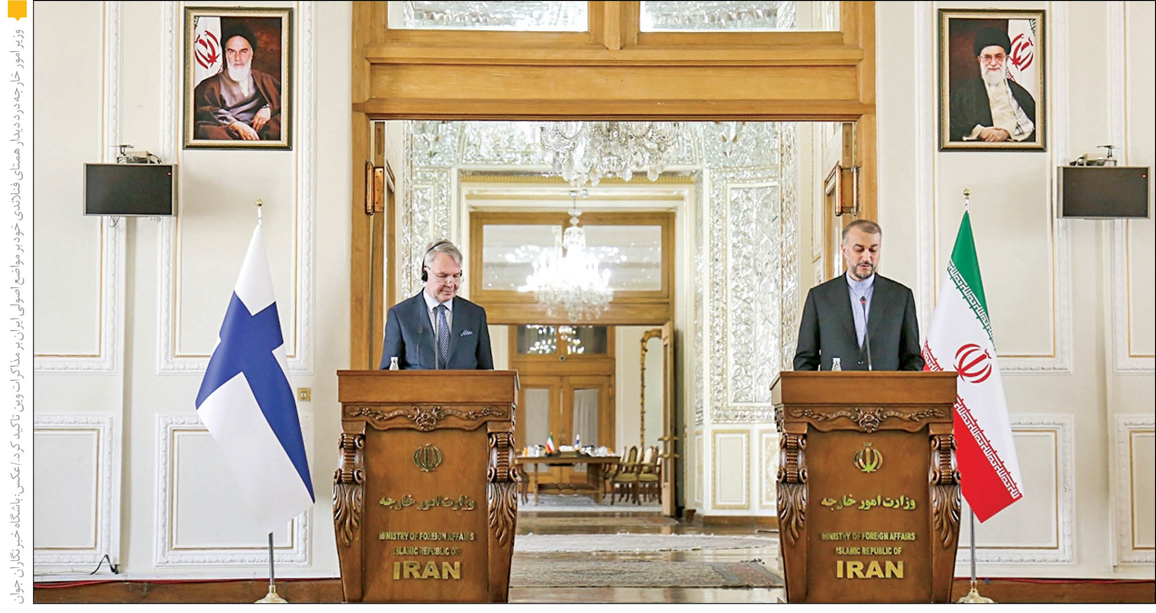 هیأت‌های مذاکره‌کننده ایران و 1+4 قرار است امروز به وین بازگردند