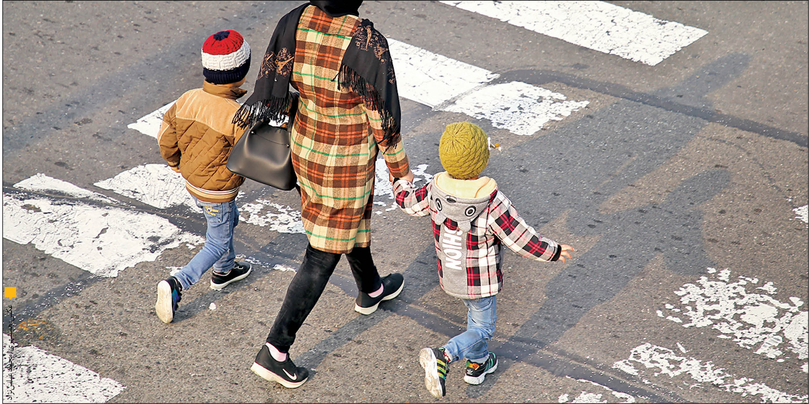 فرزند بیشتر، وام بیشتر