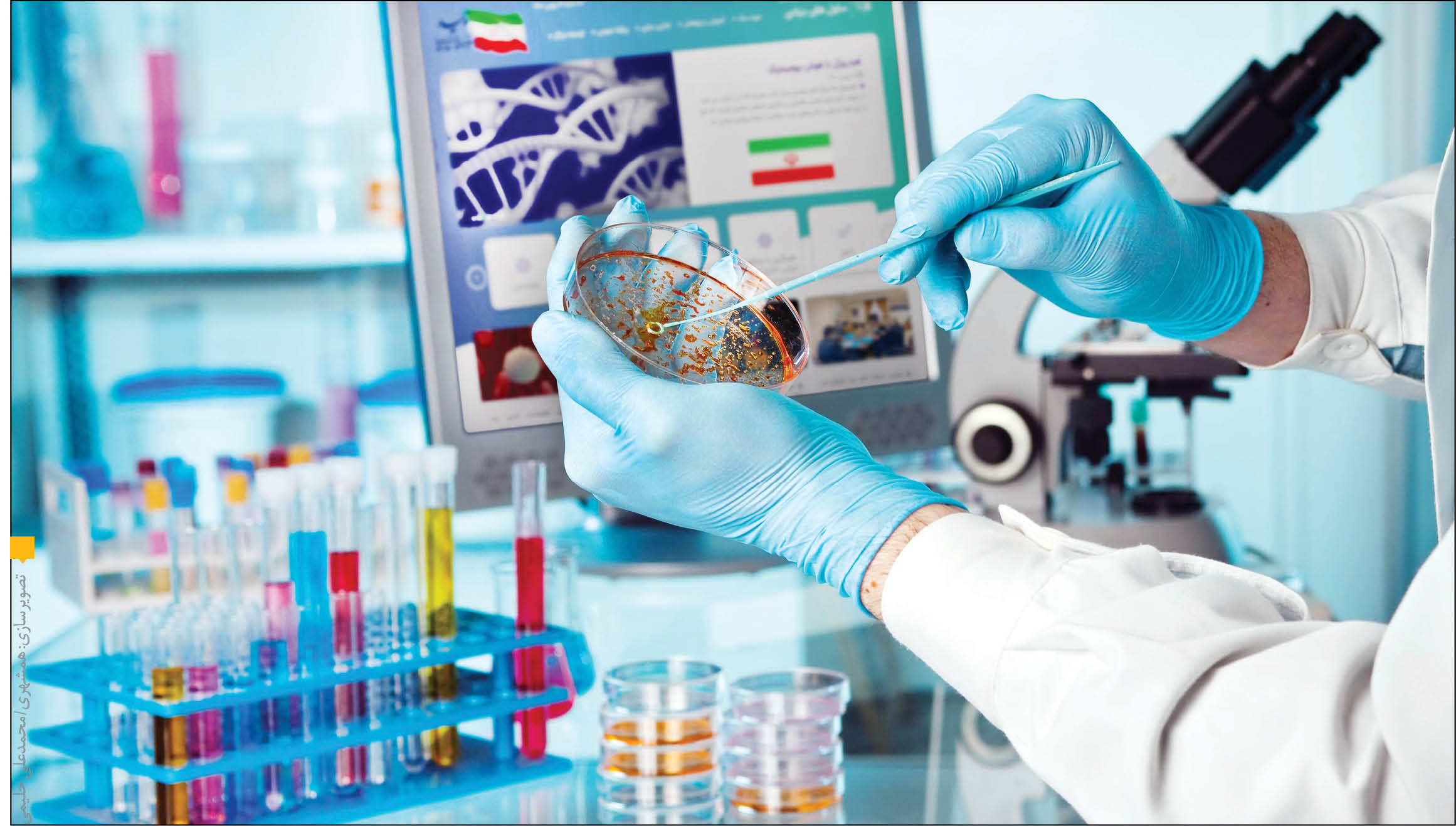 ایران؛ پیشتاز در فناوری سلول‌های بنیادی