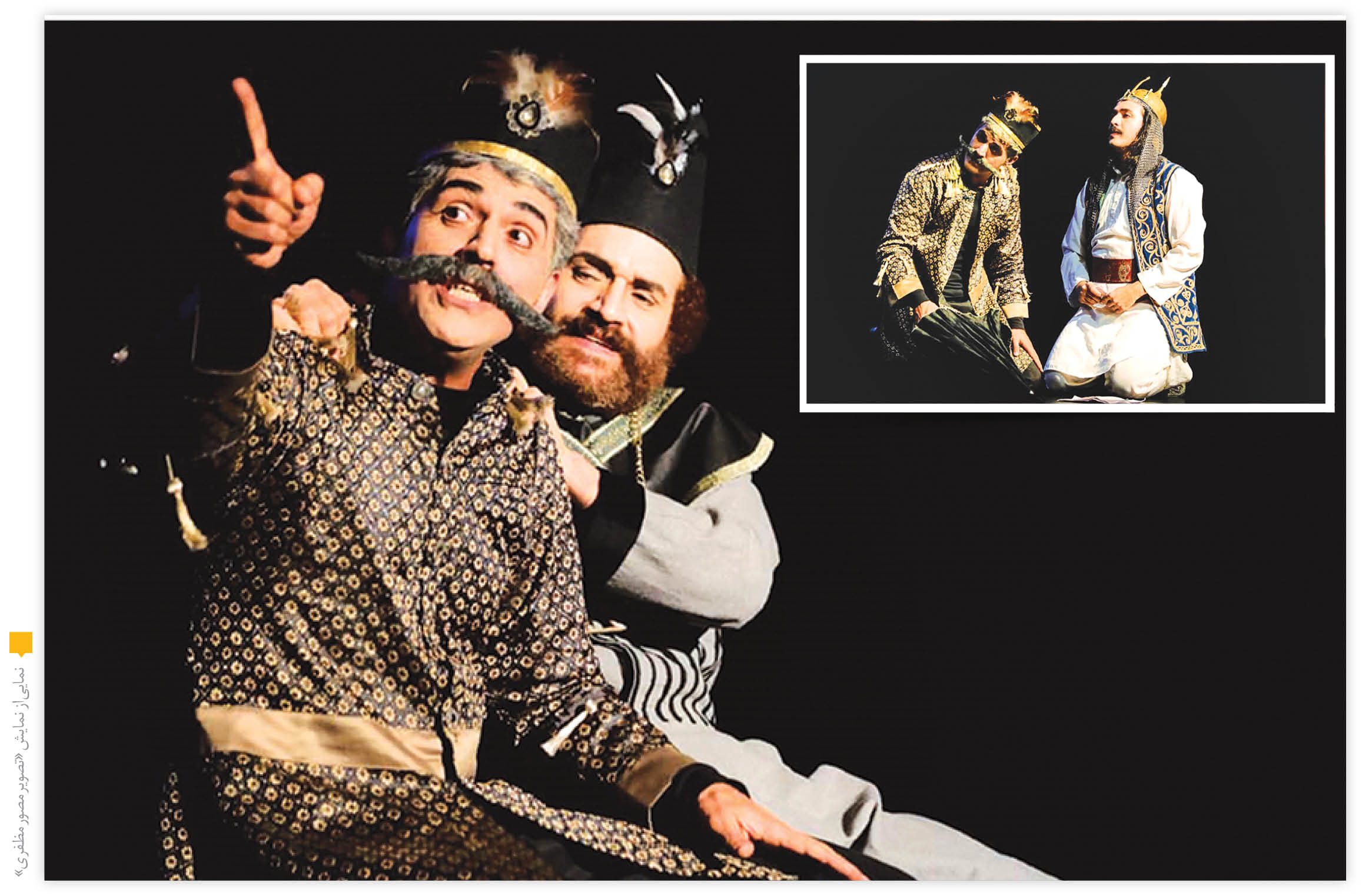 همه می خواهند در جشنواره باشند