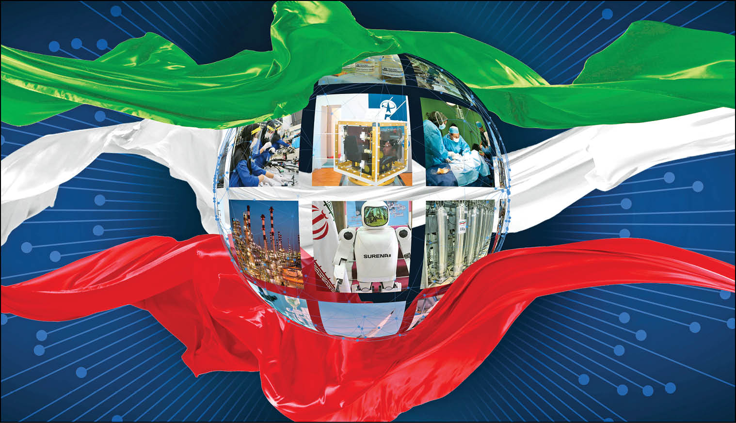 حرکت ایران در قله‌های علم جهان