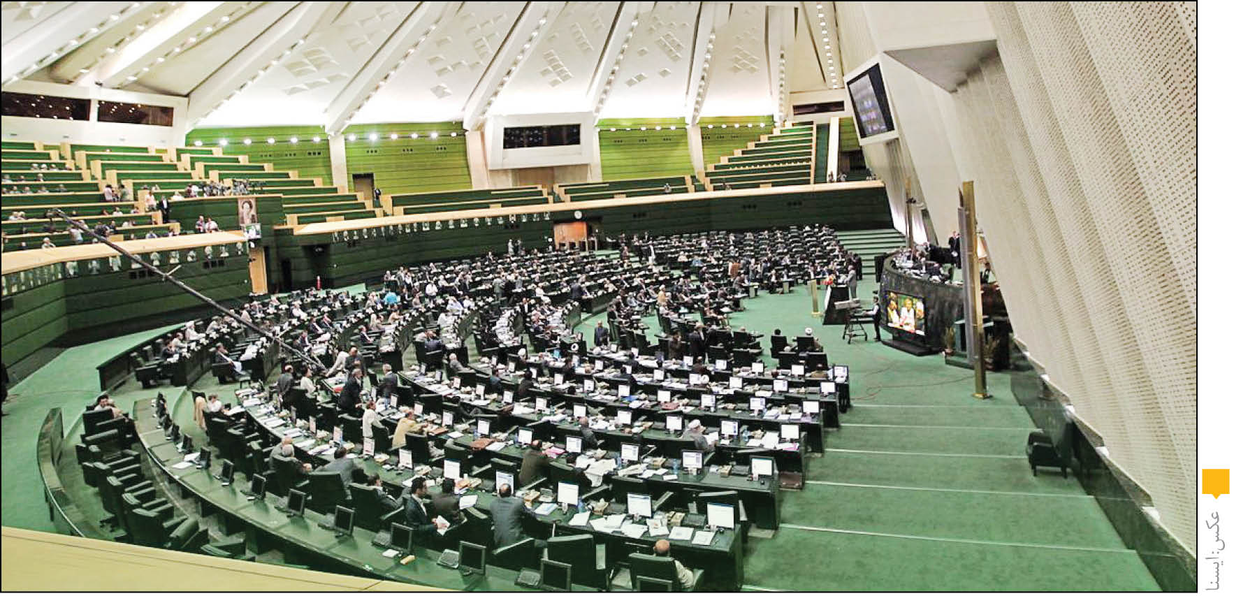 90نفر از نمایندگان مجلس خواستار اجرای طرح شفافیت در عملکرد خود شدند