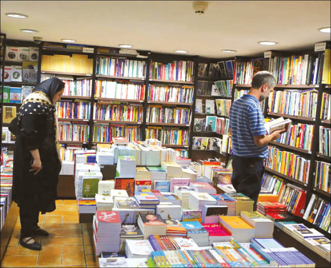 ضرورت نظارت بر  فعالیت ناشران کتابساز