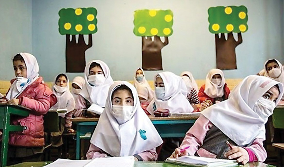 ارزیابی مدرسه‌ای