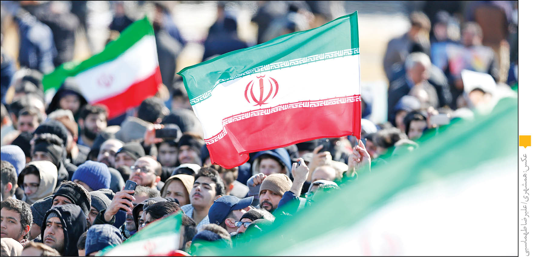 تحقق بیانیه گام دوم انقلاب نیازمند مدیریت جهادی است