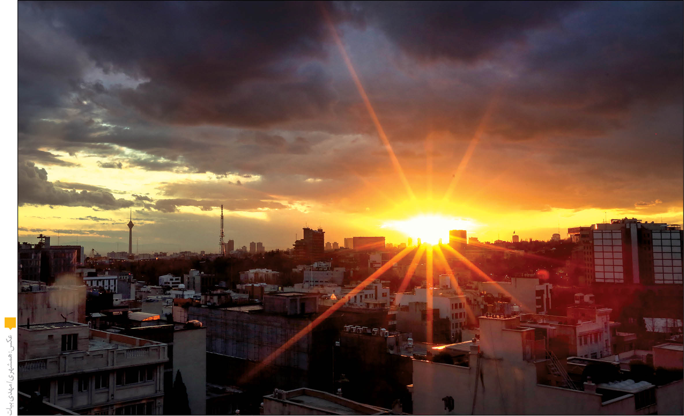 دستور رئیس‌جمهور برای حمایت ویژه از شهرداری‌ها