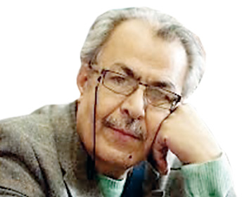 در آستانه اسفند