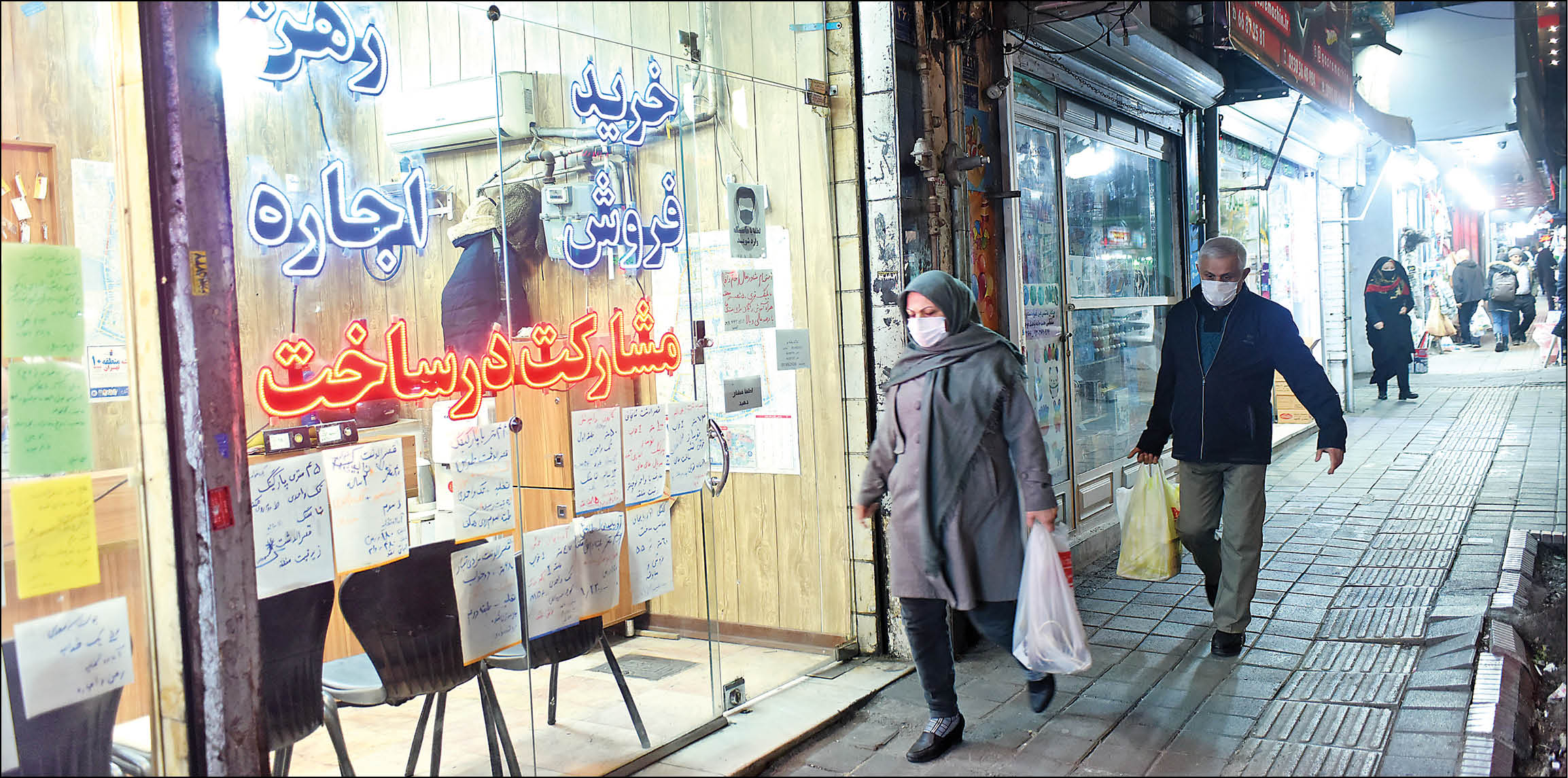 متهمان نابسامانی بازار مسکن