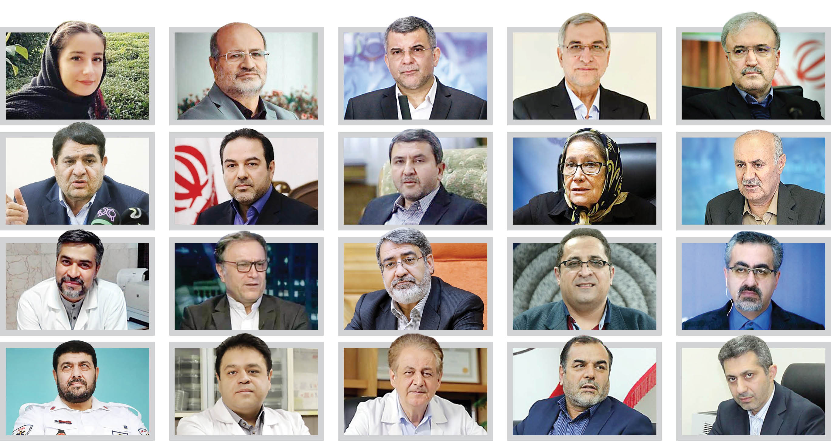 20چهره میدان کرونا