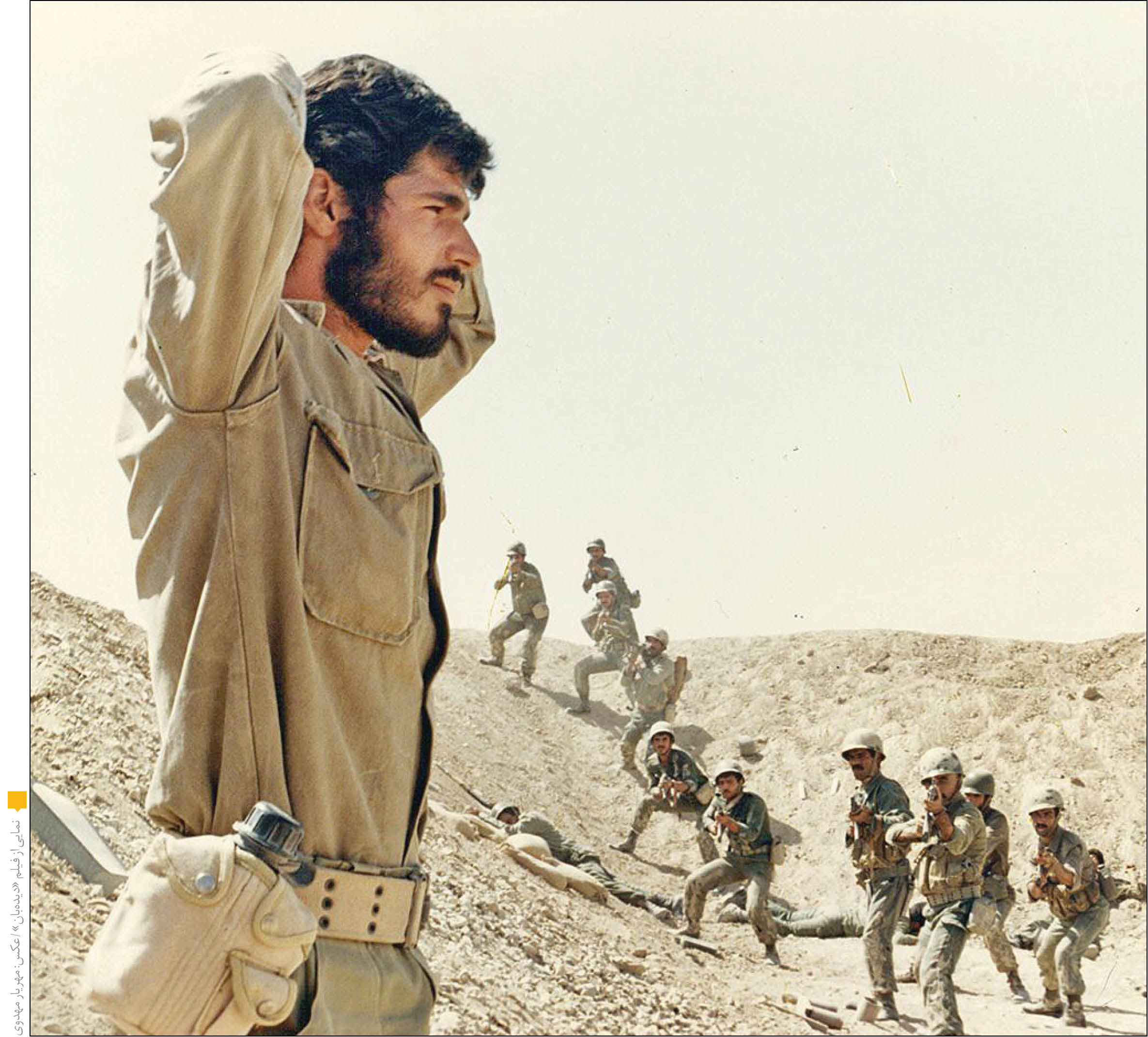 قاب‌های ماندگار از دهه‌های ۶۰ و ۷۰