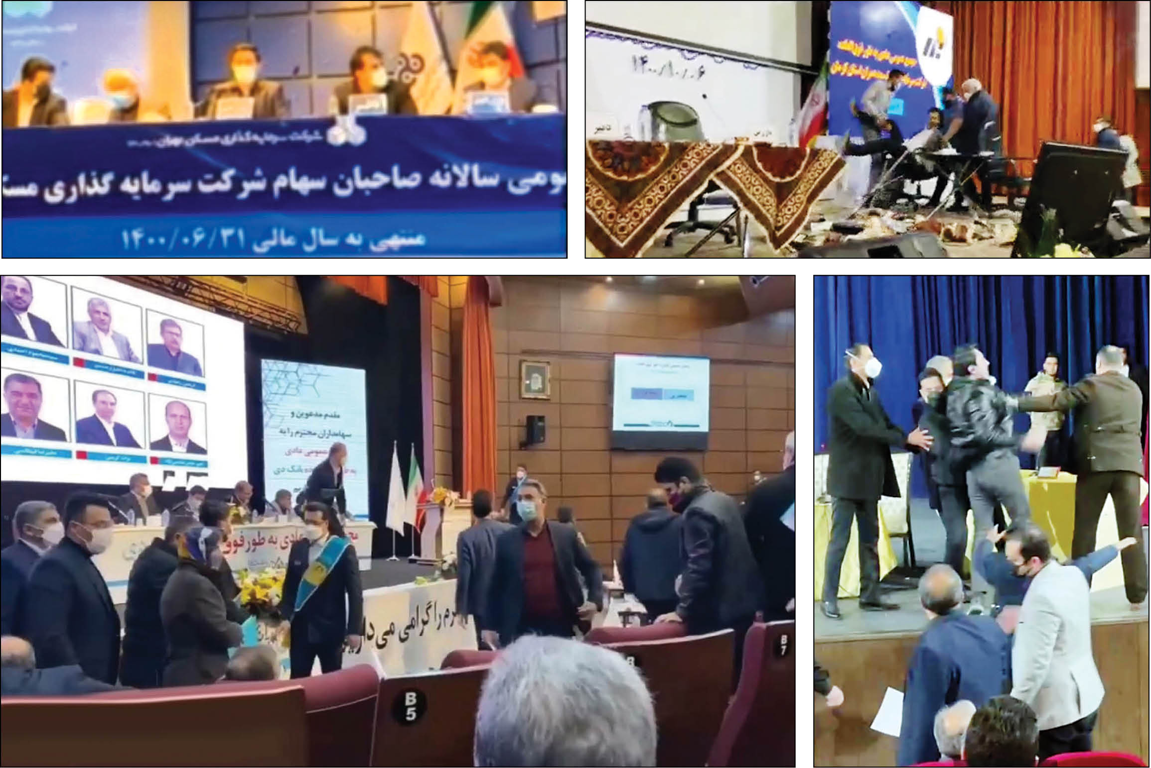 پشت پرده کتک‌‌‌کاری‌های بورسی