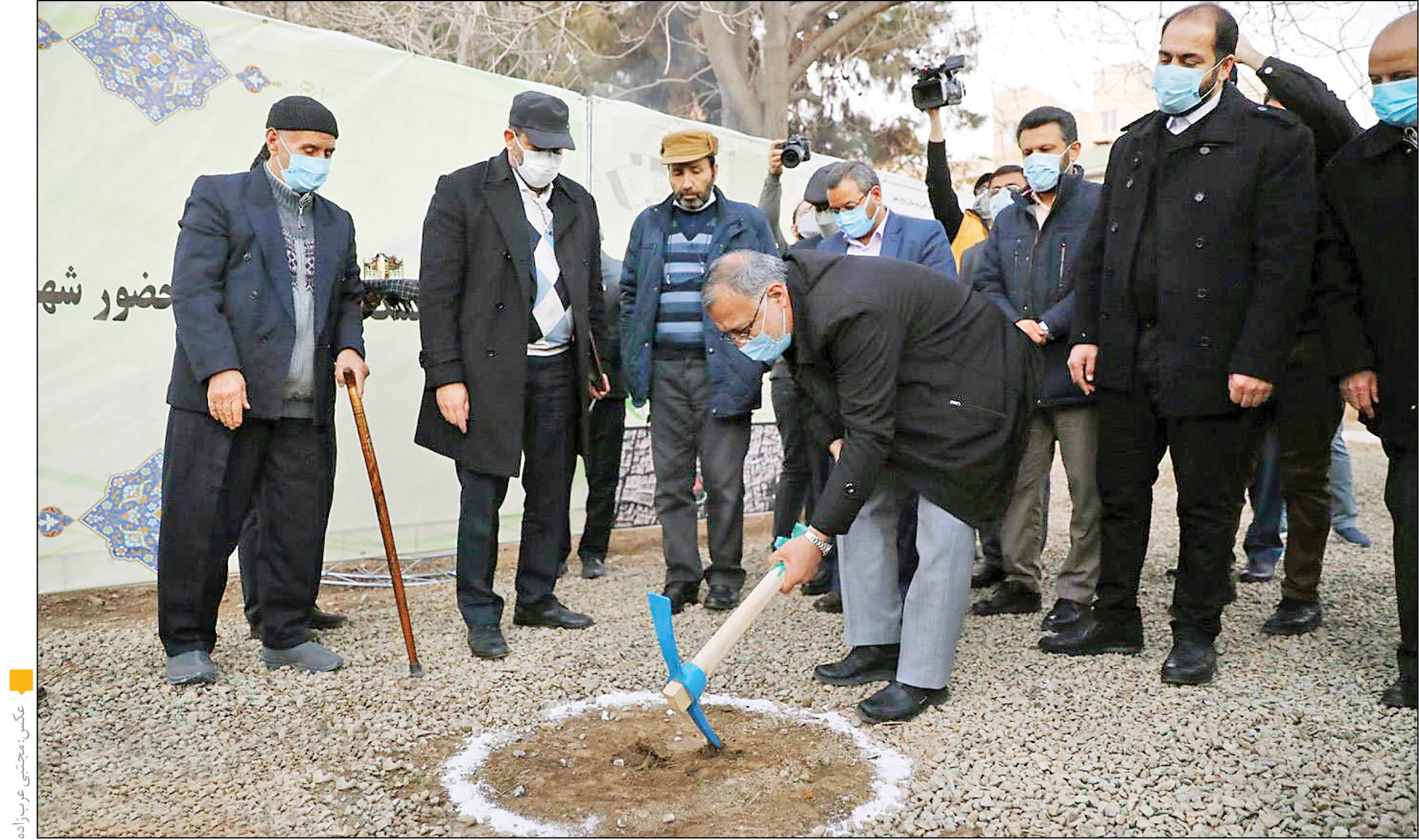 منطقه 10 تهران میزبان هشتمین برنامه از پویش «قرار خدمت»