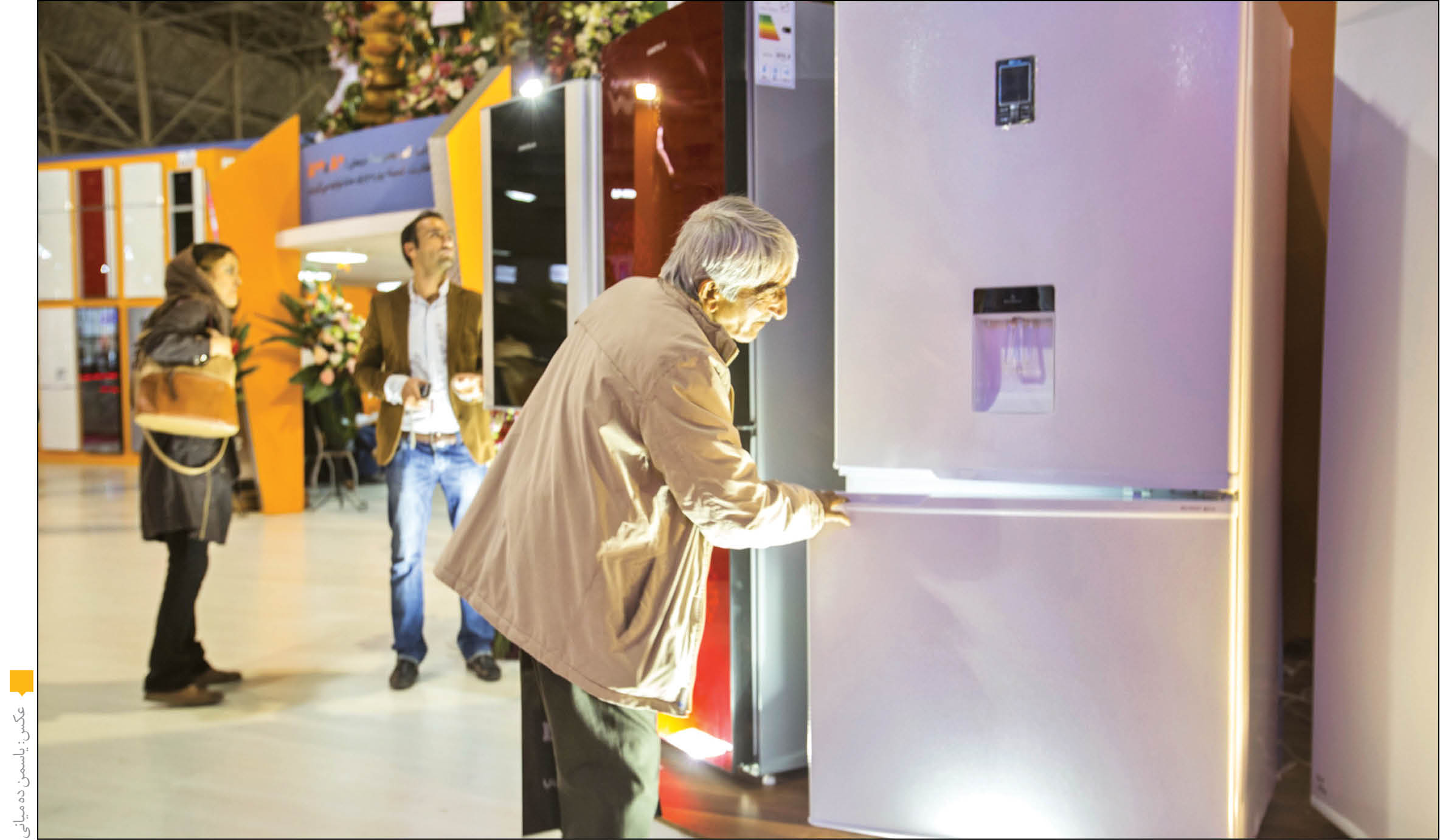 وقتی زندگی قسطی می‌شود