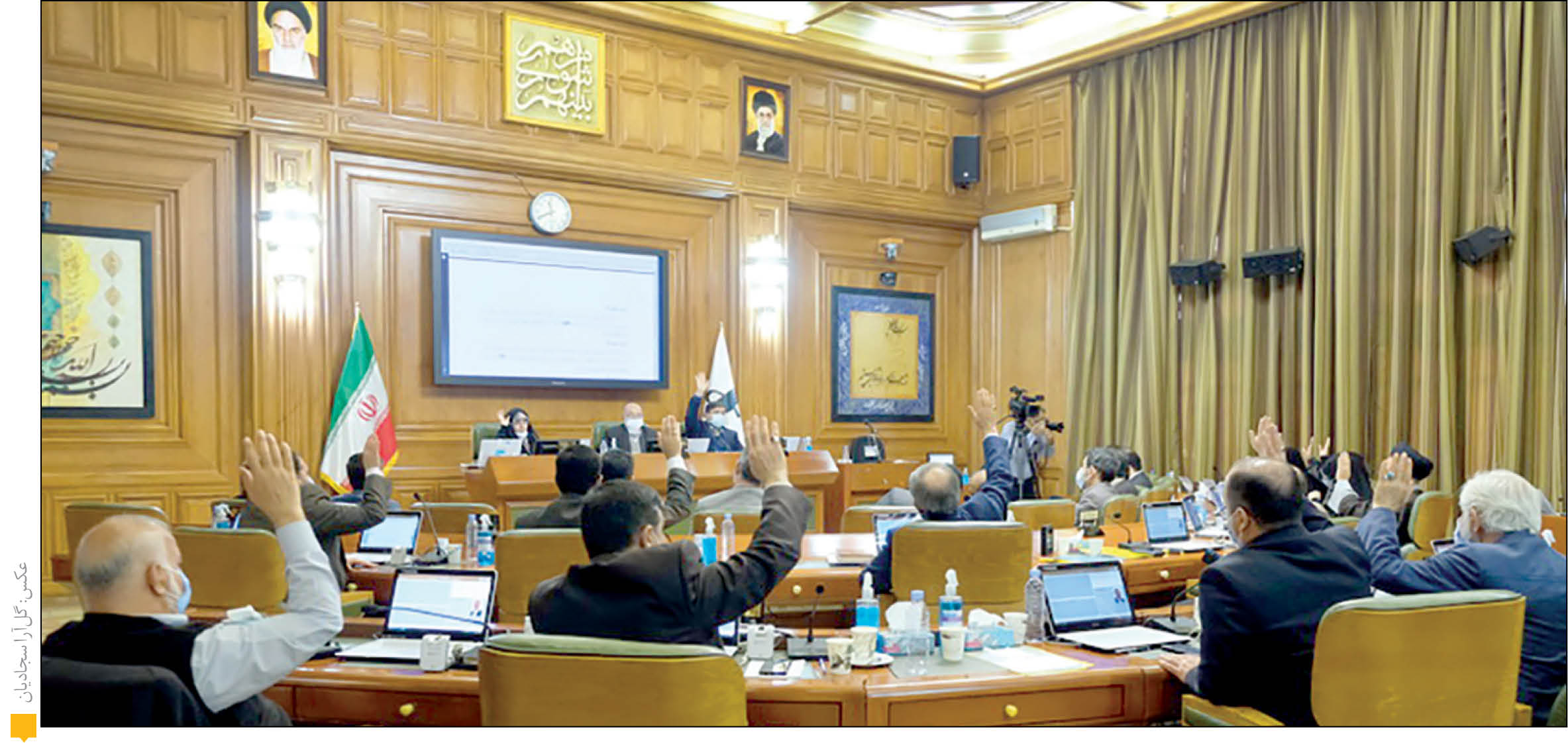 بلیت اتوبوس و مترو چند؟