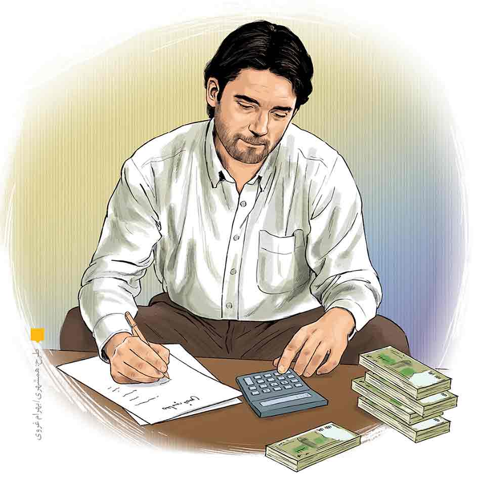 معامله‌ای که همیشه پر سود است