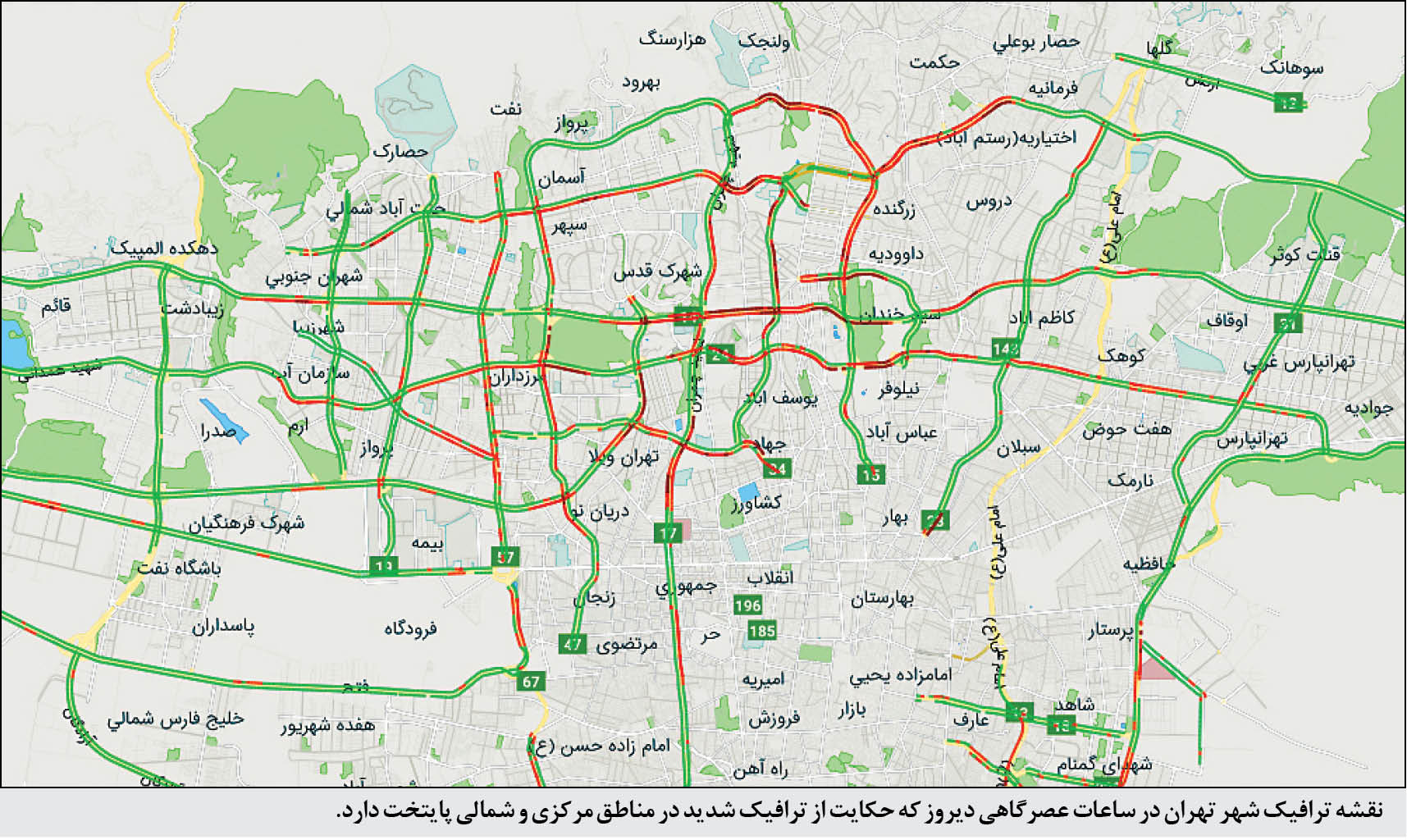 پایان سال و آغاز ترافیک شدید‌
