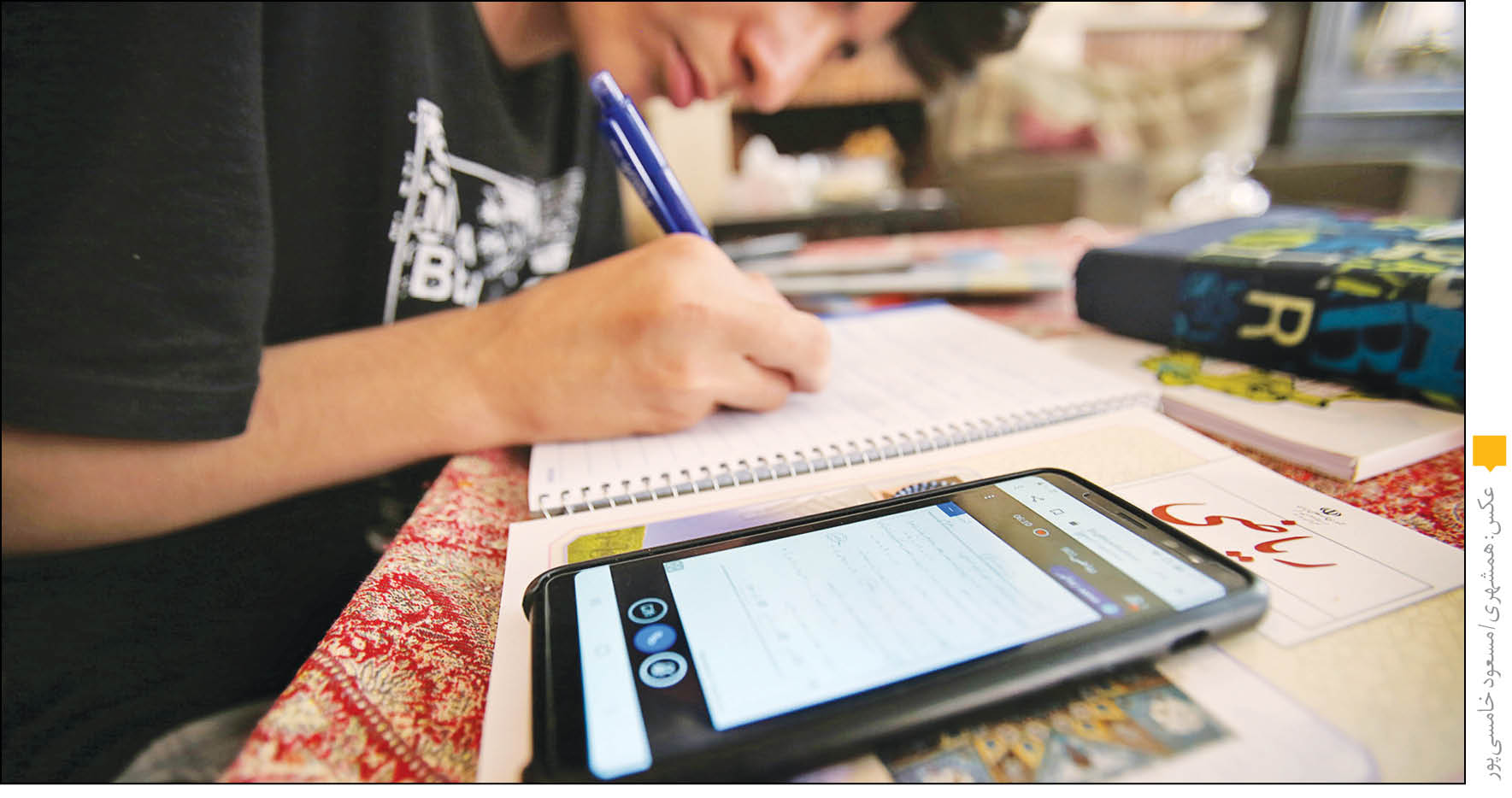 رشد 10 درصدی «فقر یادگیری» در پاندمی