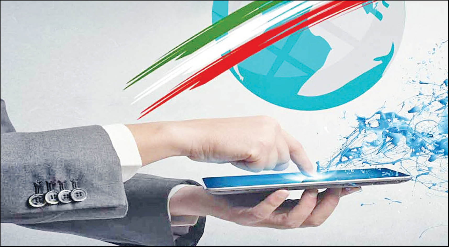 صیانت در مثلت صحن، شورا و کمیسیون