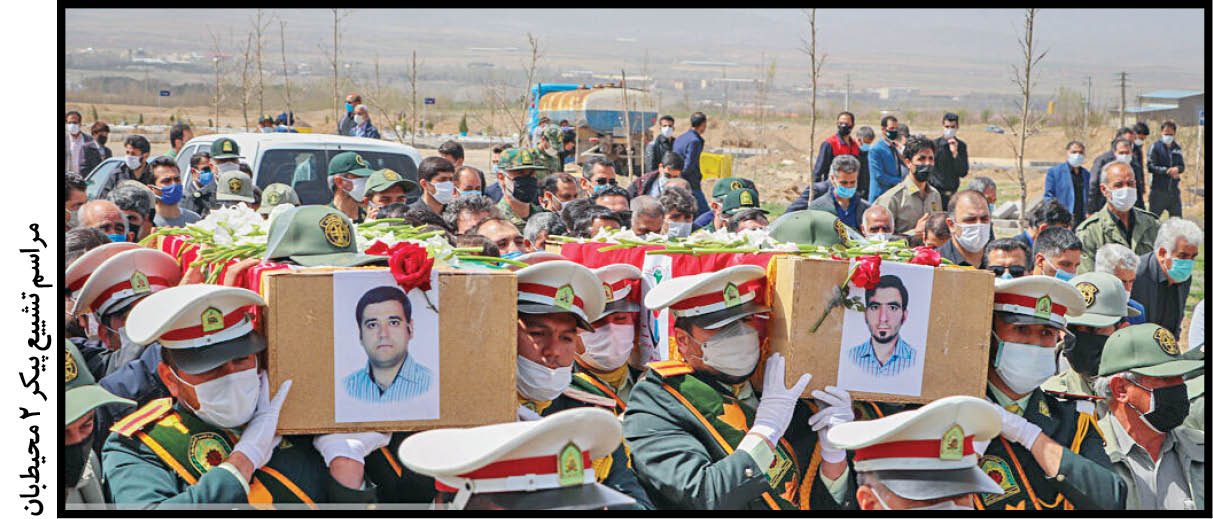 شمارش معکوس برای قصاص قاتل 2محیط‌بان