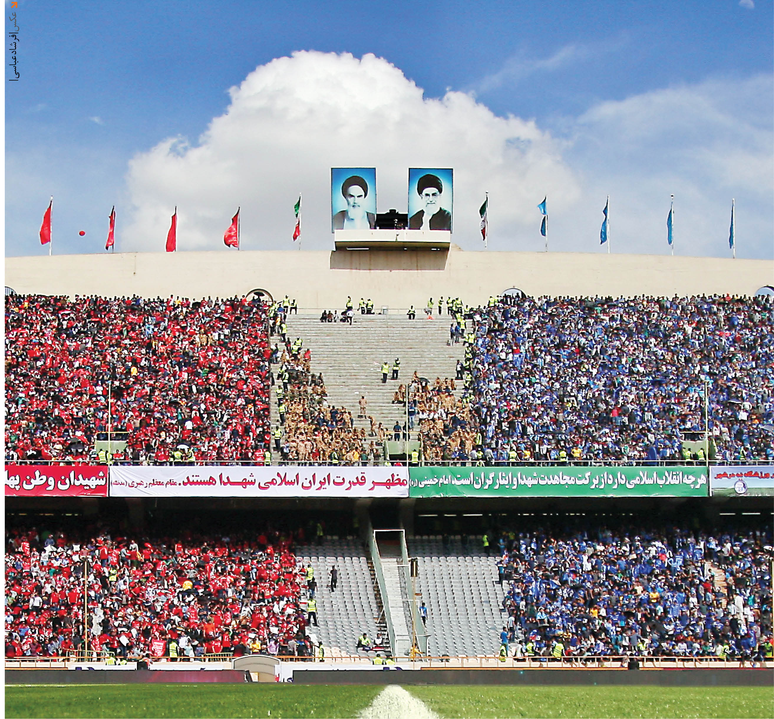 قول دبیرکل فدراسیون فوتبال: