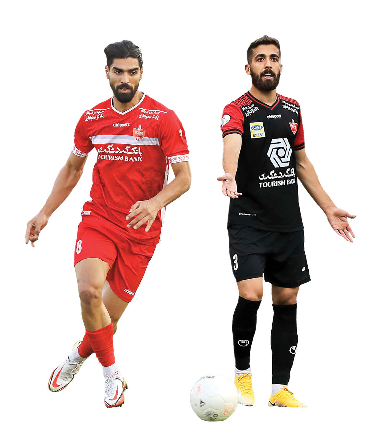 2گمشده بزرگ