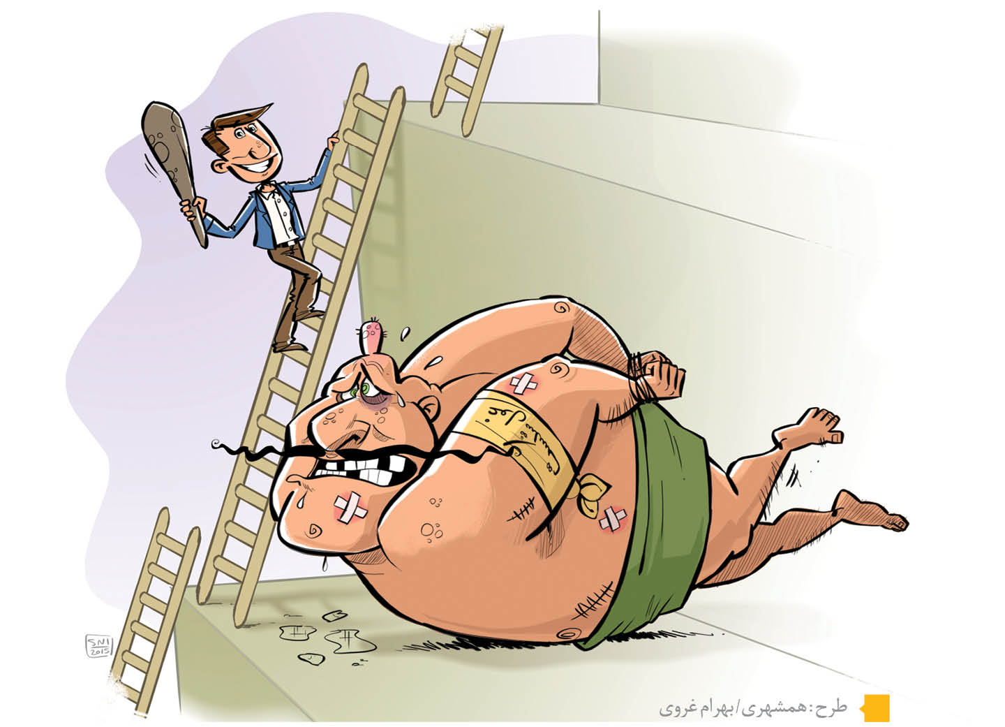 چطور با شکست نشکنیم؟