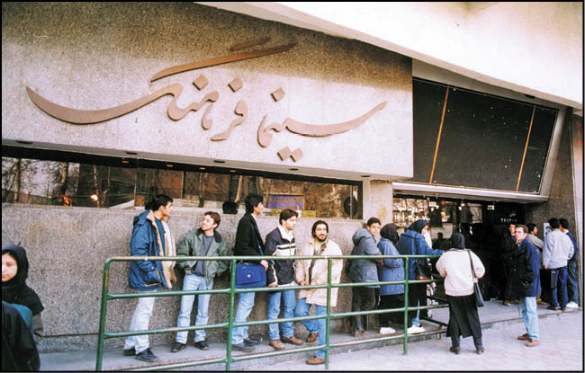 اقتصاد سینما و متغیرهای غیراقتصادی