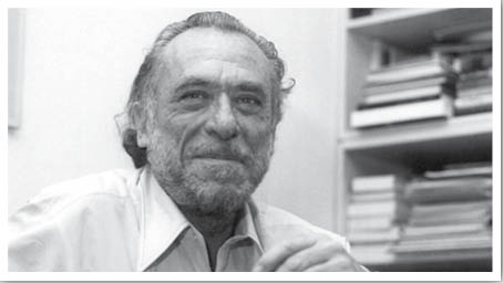 تقویم / سالمرگ/قهرمان فرودستان