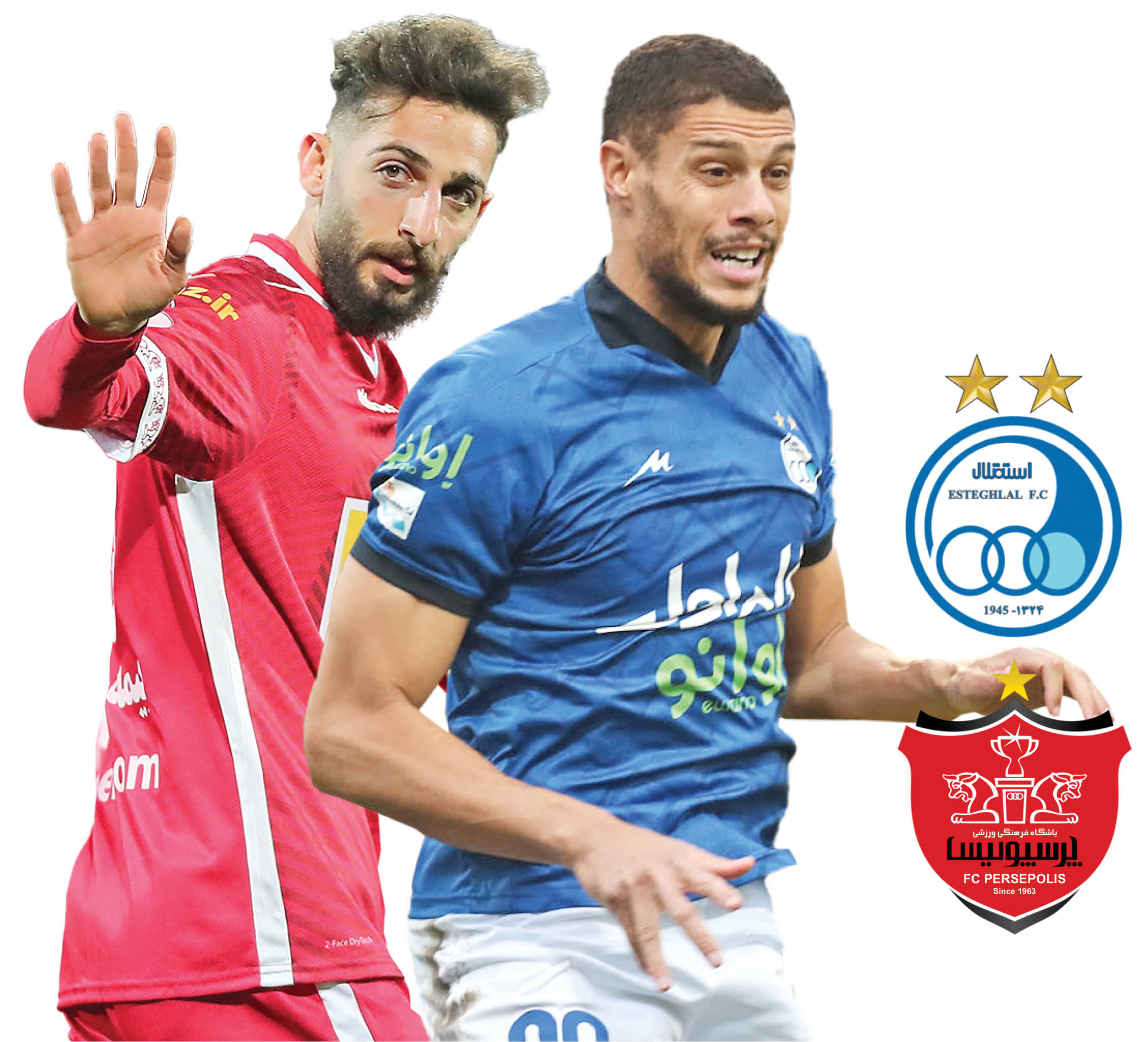 قاتل پرسپولیس ، میهمان استقلال