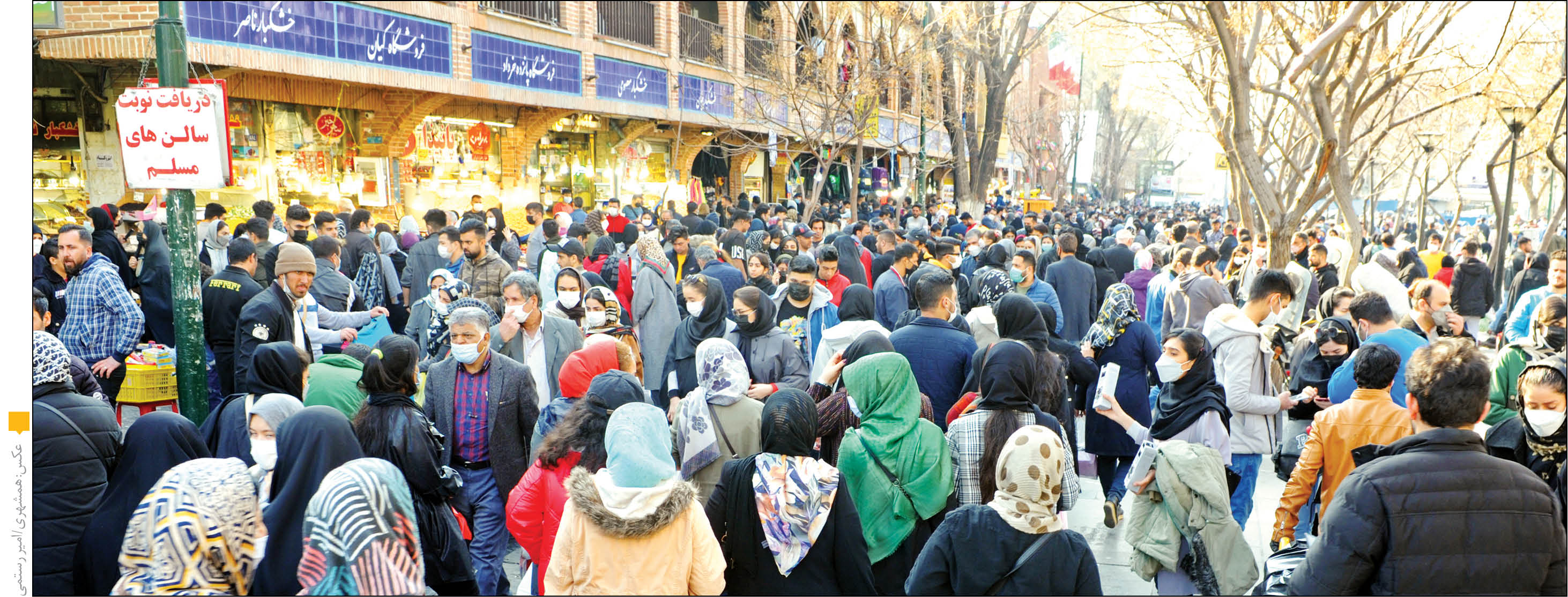 پرسه کرونا در بازار شب عید