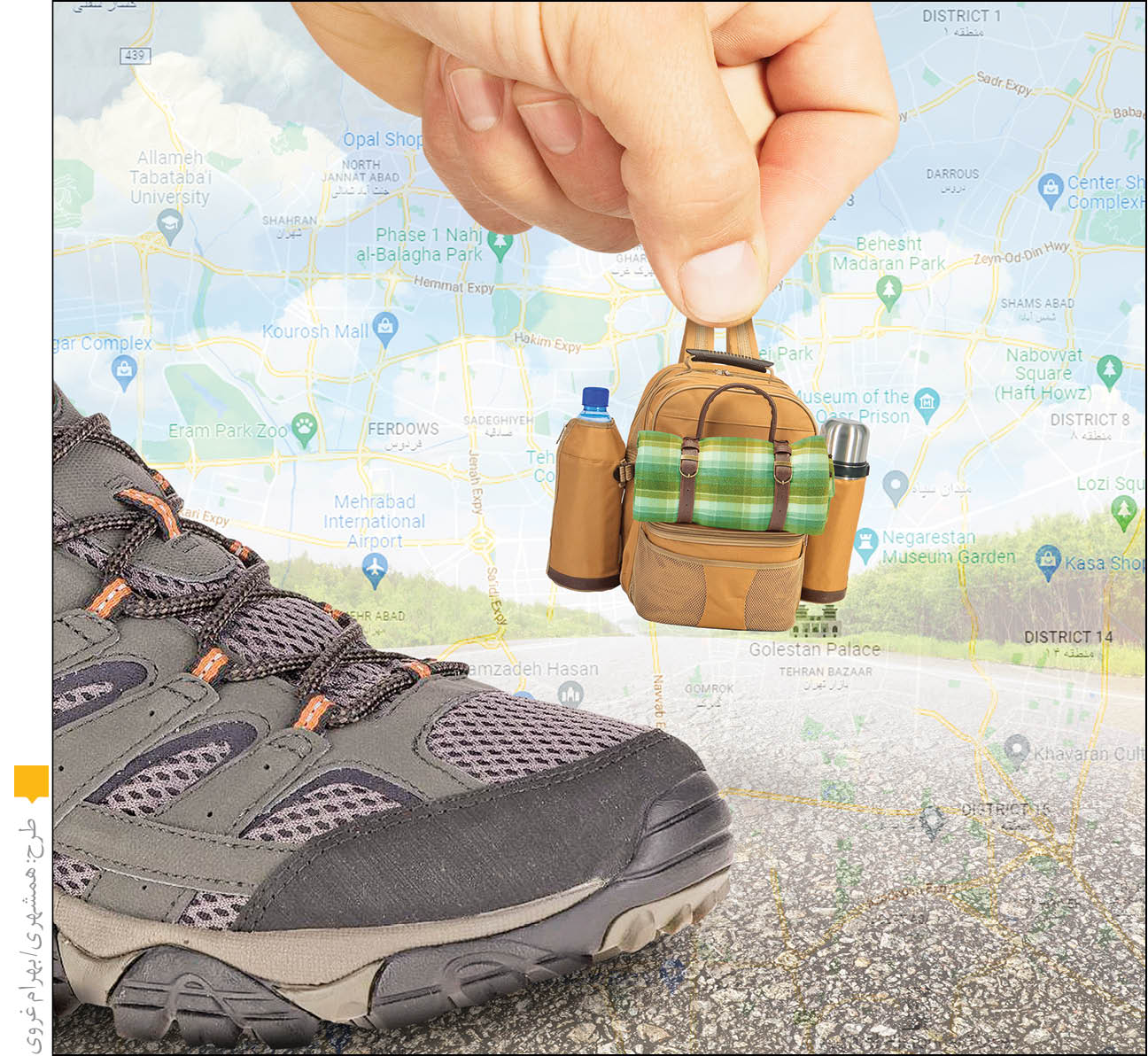 نقشه شهر را باز کن