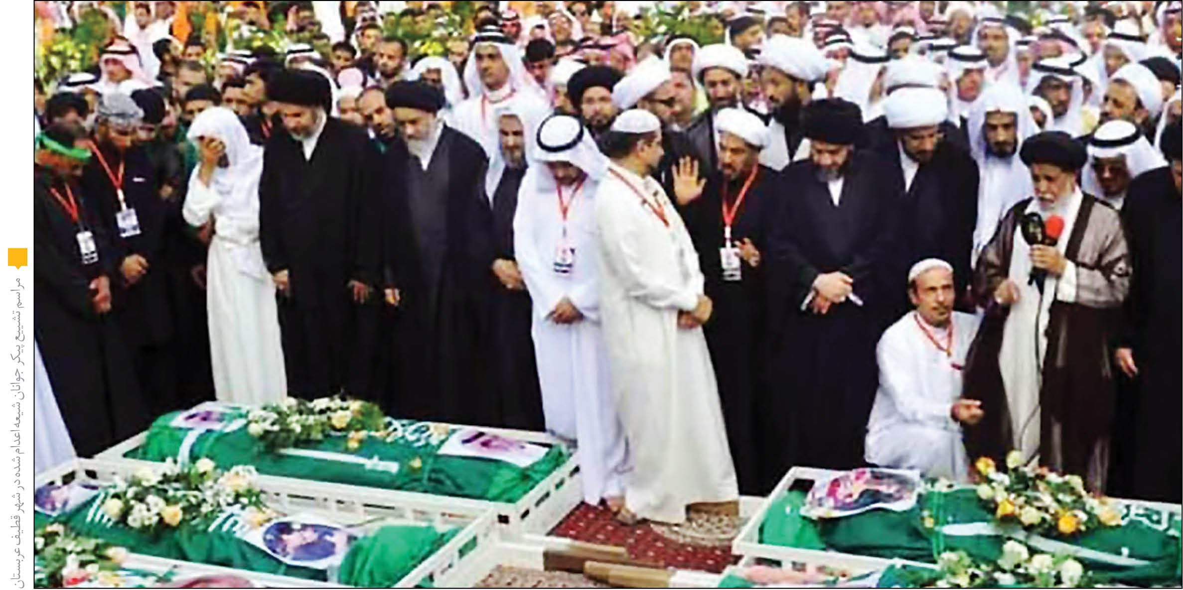 ریاض در مذاکره با تهران حسن‌نیت ندارد