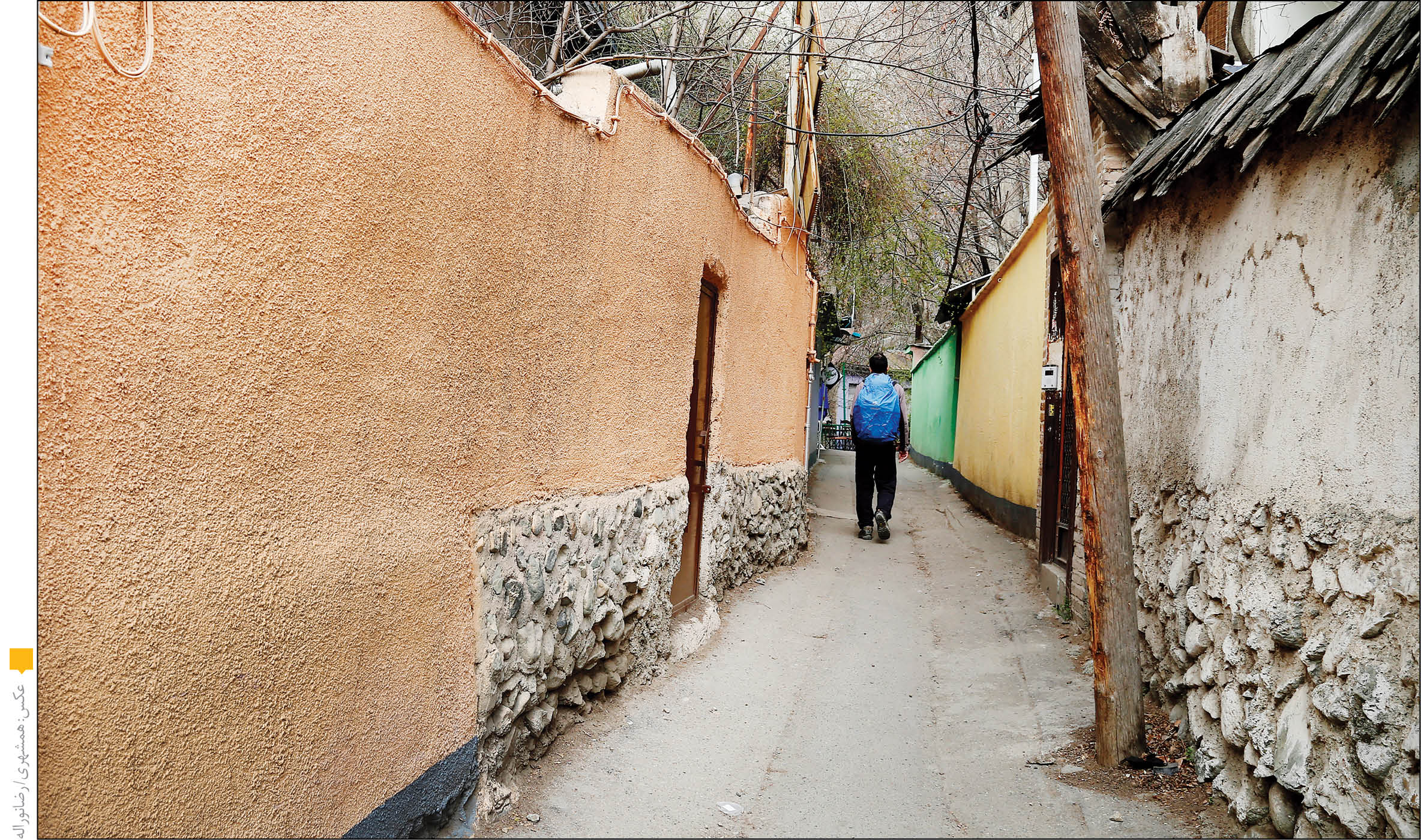 رنگ آشتی‌کنان در آستانه نوروز