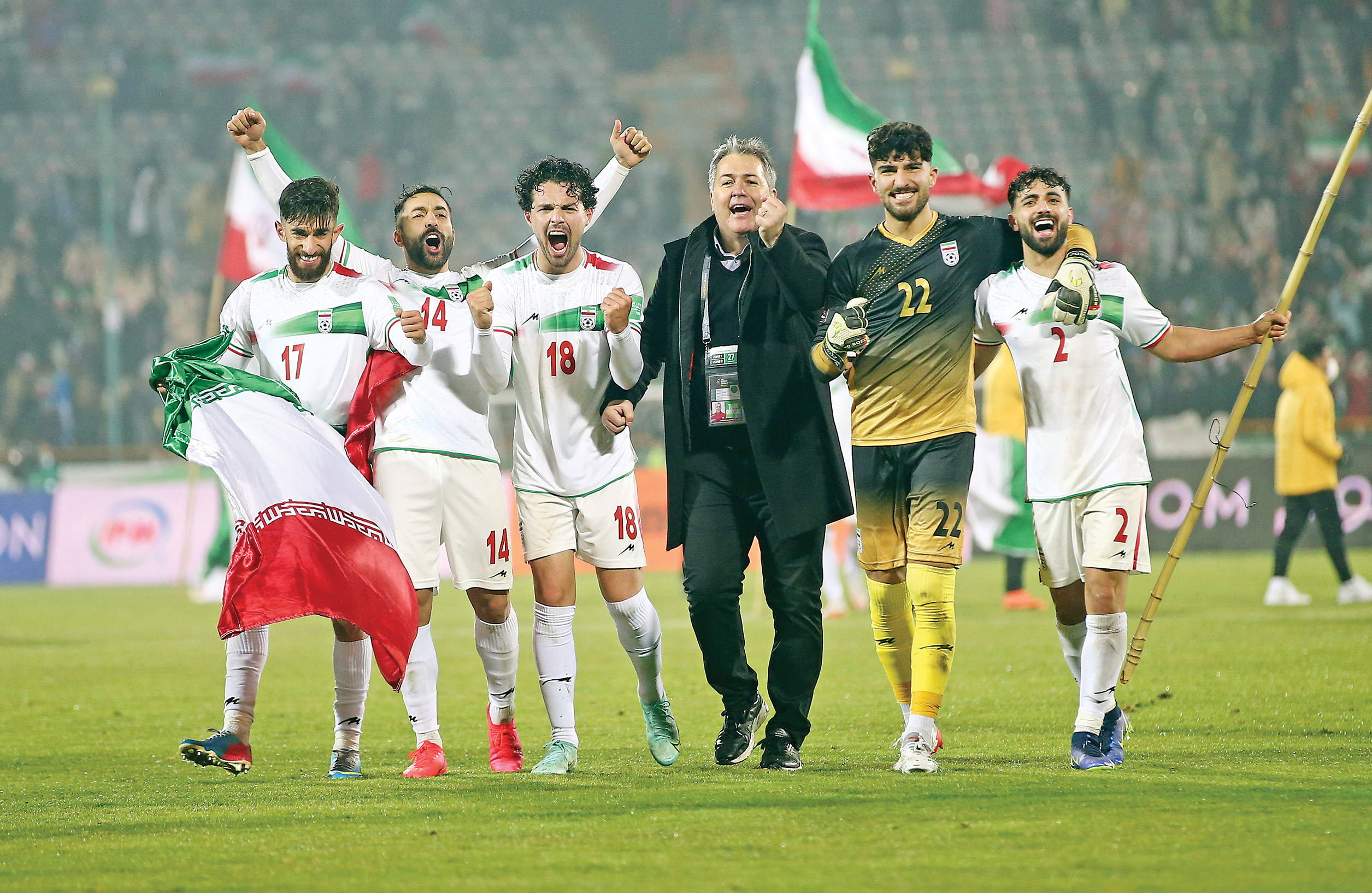 نوروز، پیروز؟