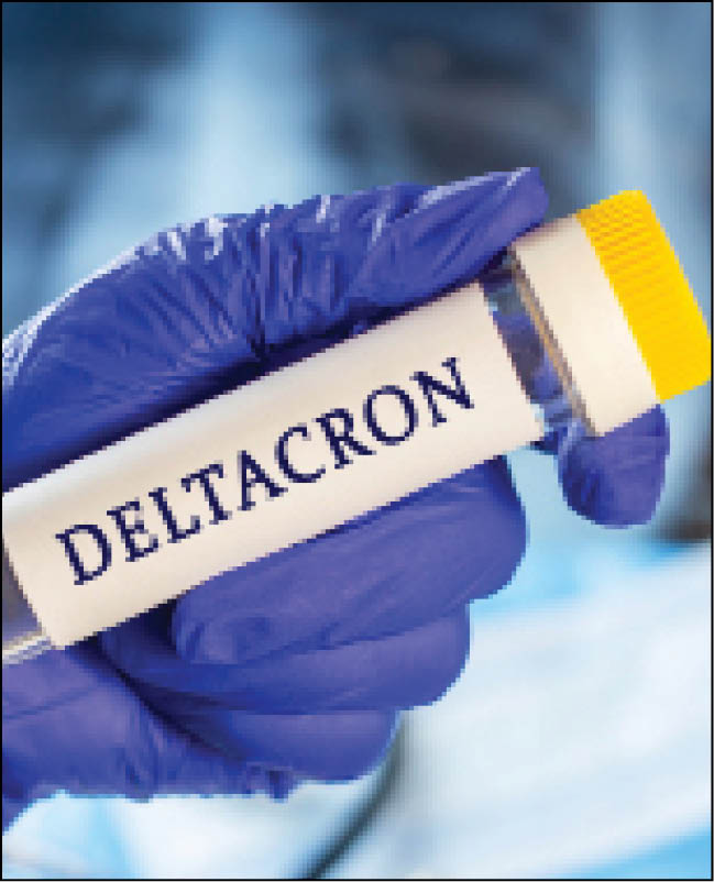 از دلتاکرون باید ترسید؟