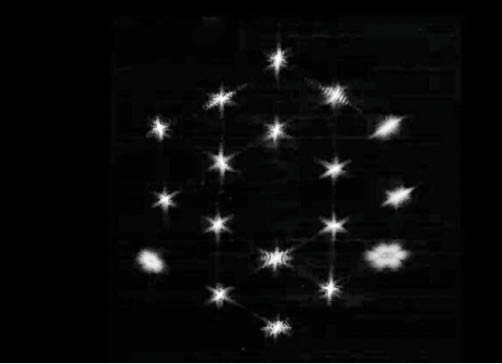 رونمایی از جدیدترین تصویر ارسالی تلسکوپ فضایی جیمز وب