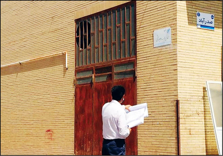 ماجرای کوچه‌های بی‌نام یزد