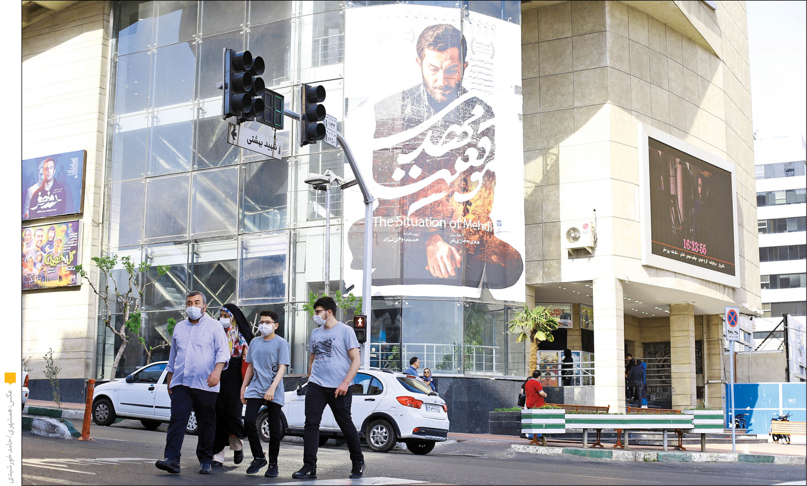 آژیر هشدار در اکران نوروزی