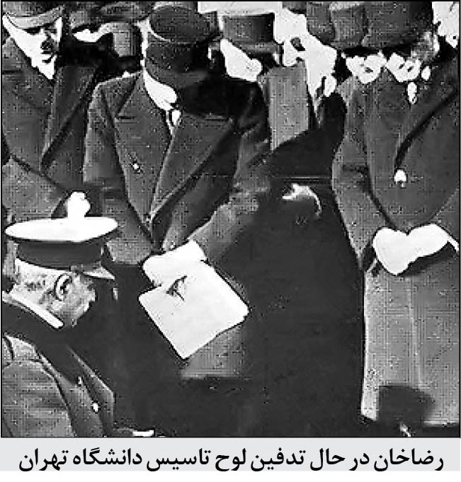 دل‌نگران آزادیخواهی دانشجویان!