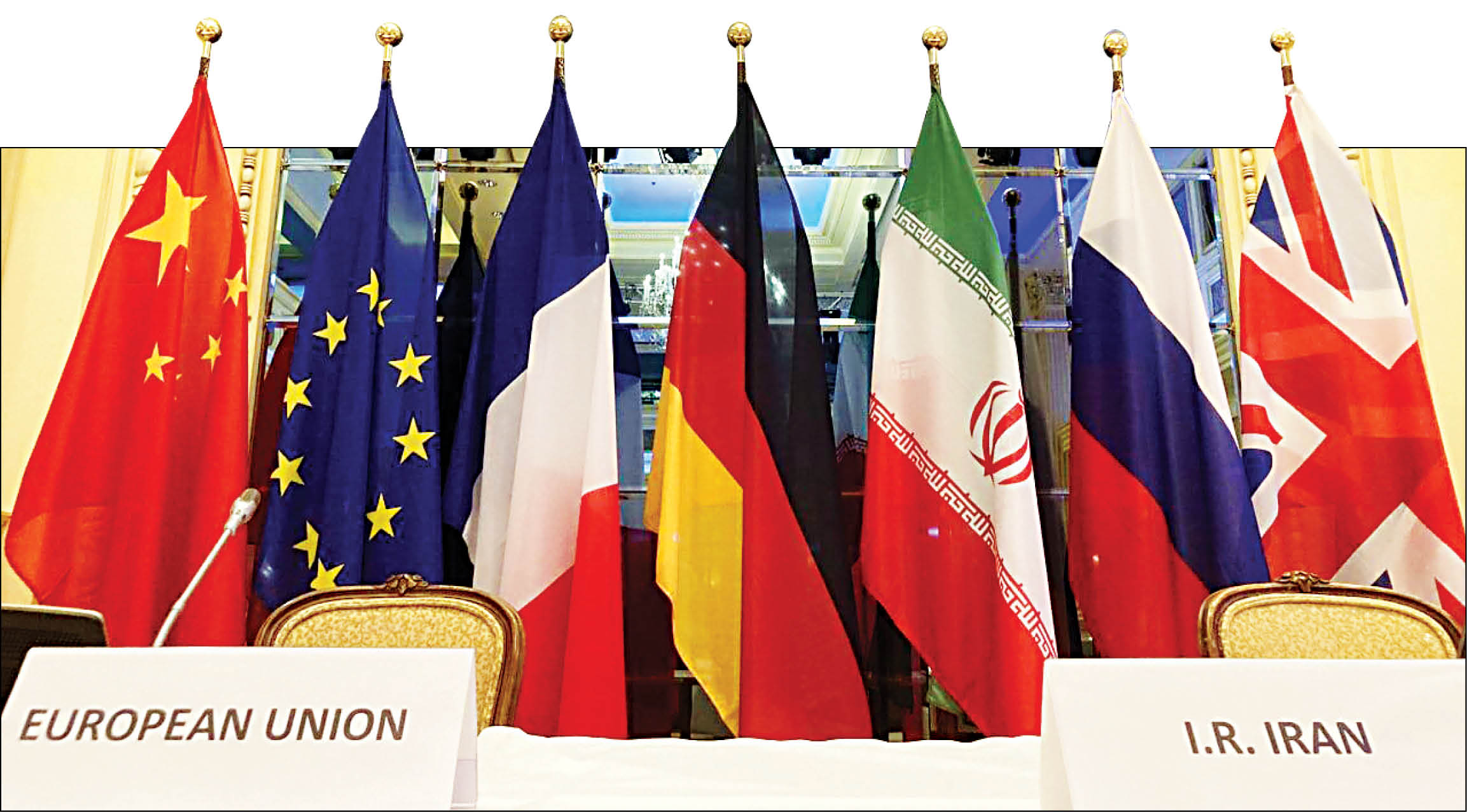 تلاش ناکام آمریکا برای تغییر ماهیت برجام